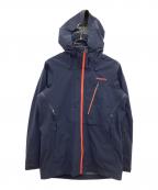 Patagoniaパタゴニア）の古着「アントラックドジャケット」｜ネイビー