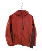 mont-bellモンベル）の古着「トレッキングウェア(ジャケット)」｜ブラウン×ネイビー