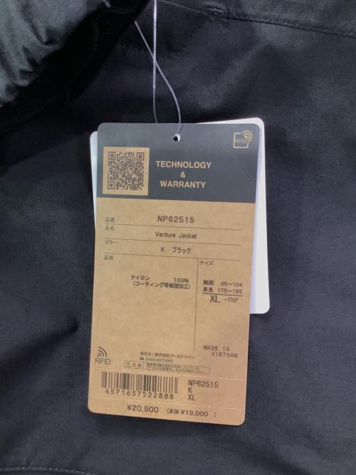 THE NORTH FACE（ザ ノース フェイス）THE NORTH FACE (ザ ノース フェイス) ベンチャージャケット ブラック サイズ:XLの古着・服飾アイテム