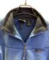 中古・古着 Patagonia (パタゴニア) トレッキングウェア(フリース) ブルー サイズ:S：10000円