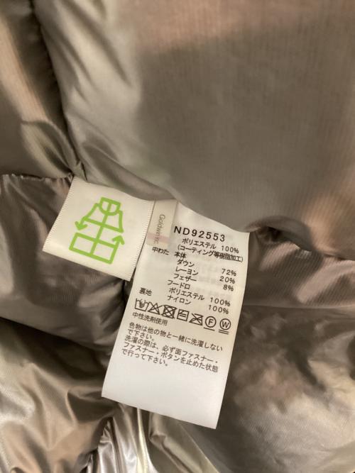THE NORTH FACE（ザ ノース フェイス）THE NORTH FACE (ザ ノース フェイス) バルトロジャケット ブラック サイズ:XLの古着・服飾アイテム