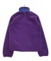 Patagonia (パタゴニア) クラシック レトロXジャケット パープル サイズ:XS：14000円