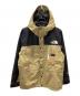 THE NORTH FACE（ザ ノース フェイス）の古着「マウンテンライトジャケット」｜ケルプタン