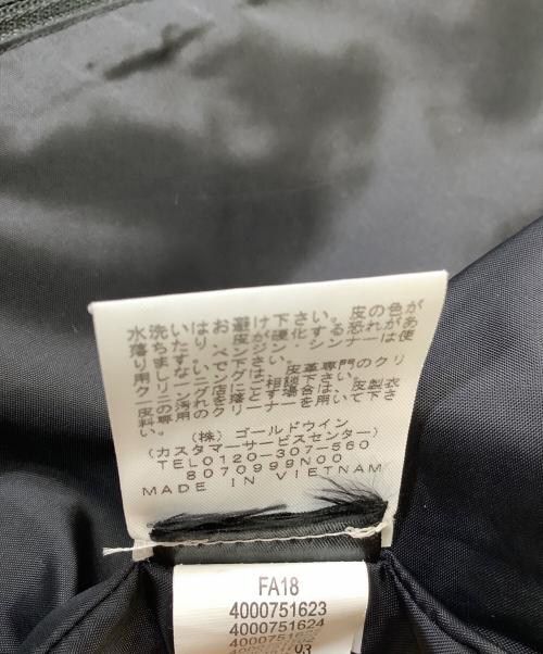 THE NORTH FACE（ザ ノース フェイス）THE NORTH FACE (ザ ノース フェイス) SUPREME (シュプリーム) 18AW Leather Mountain Parka ブラック サイズ:Mの古着・服飾アイテム
