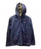 Patagoniaパタゴニア）の古着「ラインドキャンバスフーディージャケット」｜ネイビー