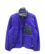 Patagoniaパタゴニア）の古着「クラシックレトロカーディガン」｜ブルー