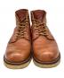 中古・古着 RED WING (レッドウィング) アイリッシュセッター ブラウン サイズ:USA9：16000円