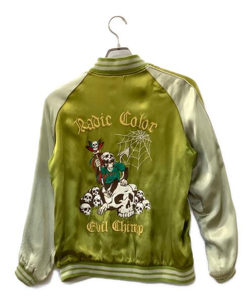 サイカイ（サイカイ）サイカイ (サイカイ) リーバーシブルスカジャン 黄緑 サイズ:Mの古着・服飾アイテム