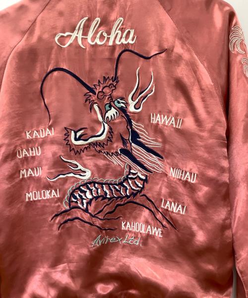 AVIREX（アヴィレックス）AVIREX (アヴィレックス) リバーシルスカジャン ピンク サイズ:Mの古着・服飾アイテム