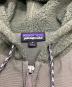 Patagoniaの古着・服飾アイテム：18000円