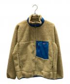 Patagoniaパタゴニア）の古着「クラシックレトロXジャケット」｜アッシュタン
