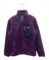 Patagonia（パタゴニア）の古着「クラシック・レトロX・ジャケット」｜パープル
