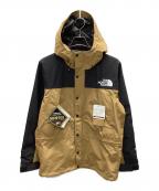 THE NORTH FACEザ ノース フェイス）の古着「マウンテンライトジャケット」｜カーキ