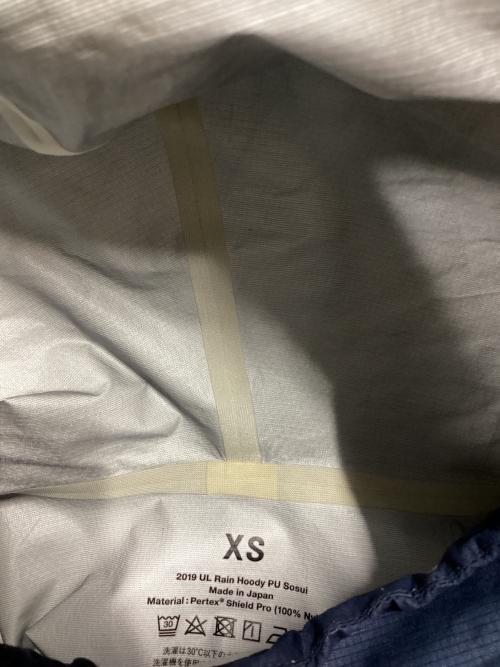 山と道（ヤマトミチ）山と道 (ヤマトミチ) 2019UL Rain Hoody PU sosui ネイビー サイズ:XSの古着・服飾アイテム