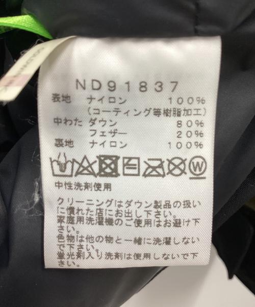 THE NORTH FACE（ザ ノース フェイス）THE NORTH FACE (ザ ノース フェイス) マウンテンダウンジャケット オリーブ サイズ:Sの古着・服飾アイテム