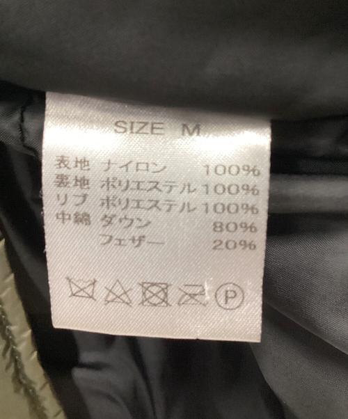 NANGA（ナンガ）NANGA (ナンガ) Orange (オレンジ) MA-1 オーロラダウンジャケット オリーブ サイズ:Mの古着・服飾アイテム