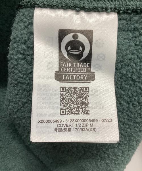 ARC'TERYX（アークテリクス）ARC'TERYX (アークテリクス) Covert 1/2 Zip グリーン サイズ:XSの古着・服飾アイテム