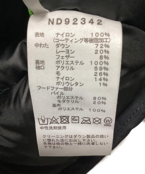 THE NORTH FACE（ザ ノース フェイス）THE NORTH FACE (ザ ノース フェイス) アンタークティカパーカ ブラック サイズ:XLの古着・服飾アイテム