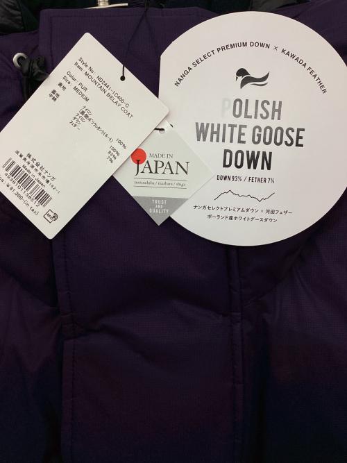 NANGA（ナンガ）NANGA (ナンガ) マウンテンビレーコート パープル サイズ:SIZE Mの古着・服飾アイテム