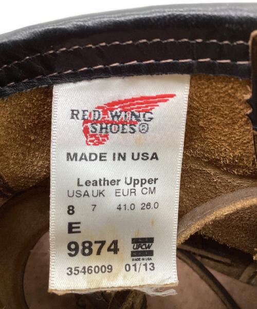 RED WING（レッドウィング）RED WING (レッドウィング) アイリッシュセッター ブラウン サイズ:26cmの古着・服飾アイテム