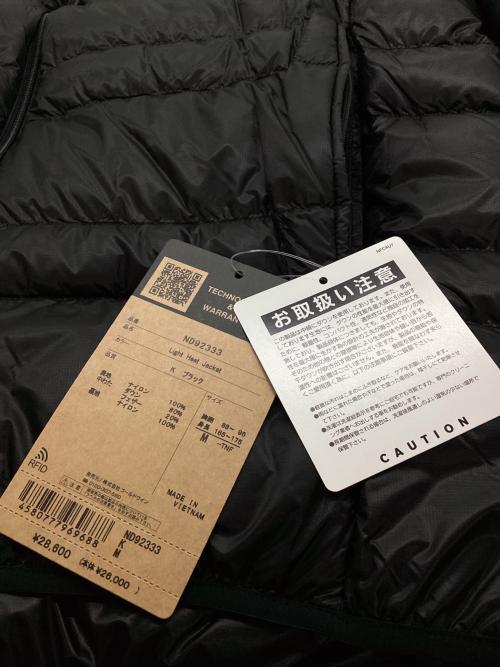 THE NORTH FACE（ザ ノース フェイス）THE NORTH FACE (ザ ノース フェイス) トレッキングウェア(ジャケット) ブラック サイズ:Mの古着・服飾アイテム