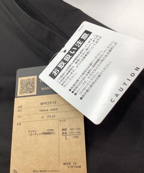 THE NORTH FACE（ザ ノース フェイス）THE NORTH FACE (ザ ノース フェイス) ベンチャージャケット ブラック サイズ:L 未使用品の古着・服飾アイテム
