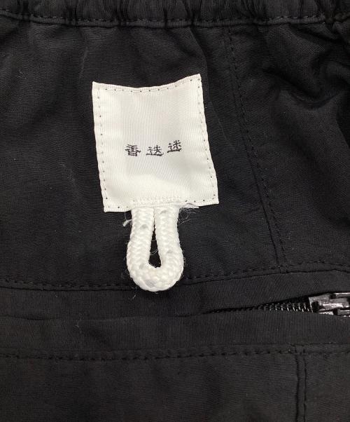 迷迭香（マンネンロウ）迷迭香 (マンネンロウ) ナイロンハーベストトレーナー ブラック サイズ:SIZE 2の古着・服飾アイテム