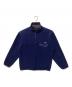 Patagonia（パタゴニア）の古着「シンチラスナップT」｜ネイビー