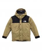 THE NORTH FACEザ ノース フェイス）の古着「マウンテンダウンジャケット」｜ケルプタン