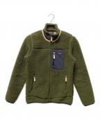 Patagoniaパタゴニア）の古着「クラシック・レトロX・ジャケット」｜グリーン×ネイビー