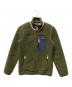 Patagonia（パタゴニア）の古着「クラシック・レトロX・ジャケット」｜グリーン×ネイビー
