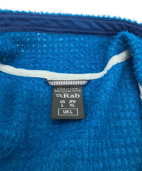 Rab（ラブ）Rab (ラブ) Alpha Flash Jacket ブルー サイズ:XLの古着・服飾アイテム