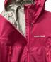 mont-bellの古着・服飾アイテム：15000円