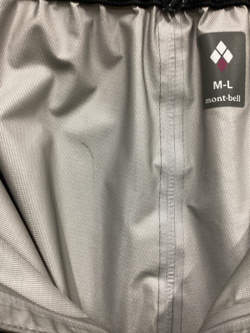 mont-bell（モンベル）mont-bell (モンベル) レインダンサーパンツ グレー サイズ:ML 未使用品の古着・服飾アイテム