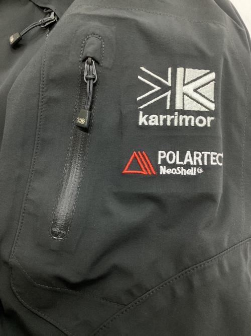 Karrimor（カリマー）Karrimor (カリマー) ボマNSジャケット グレー サイズ:Sの古着・服飾アイテム