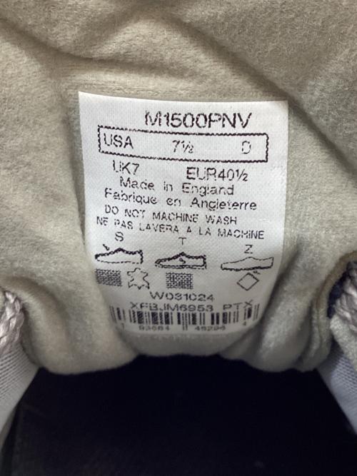 NEW BALANCE（ニューバランス）NEW BALANCE (ニューバランス) アウトドアウェア(シューズ) ネイビー サイズ:約26cm (UK7)の古着・服飾アイテム