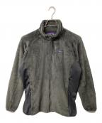 Patagoniaパタゴニア）の古着「R2ジャケット（トレッキングウェア/フリース)」｜グレー