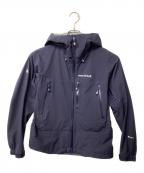 mont-bellモンベル）の古着「プモリパーカ(トレッキングウェア)」｜ネイビー