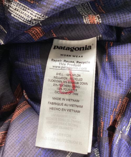 Patagonia（パタゴニア）Patagonia (パタゴニア) Bivy Hooded vest ネイビー×ブラウン サイズ:XSの古着・服飾アイテム