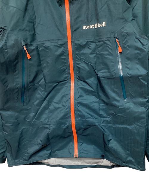 mont-bell（モンベル）mont-bell (モンベル) ストームクルーザー ジャケット(トレッキングウェア/レインウェア) グリーン×オレンジ サイズ:Mの古着・服飾アイテム