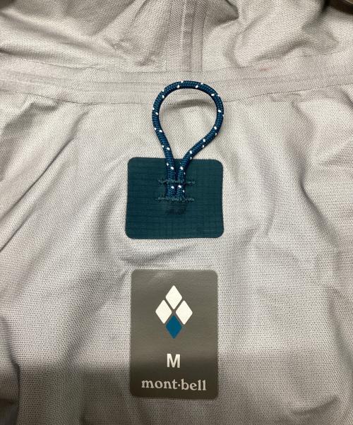 mont-bell（モンベル）mont-bell (モンベル) ストームクルーザー ジャケット(トレッキングウェア/レインウェア) グリーン×オレンジ サイズ:Mの古着・服飾アイテム