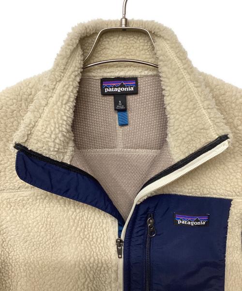 Patagonia（パタゴニア）Patagonia (パタゴニア) クラシックレトロXベスト アイボリー サイズ:Sの古着・服飾アイテム
