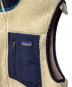 中古・古着 Patagonia (パタゴニア) クラシックレトロXベスト アイボリー サイズ:S：10000円