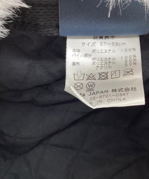 muta MARINE（ムータマリン）muta MARINE (ムータマリン) 撥水 フライト8キャップ ブラック サイズ:57〜59cmの古着・服飾アイテム