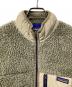 Patagonia (パタゴニア) レトロX ベージュ サイズ:XL：15000円