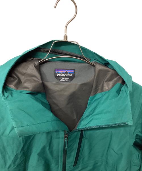 Patagonia（パタゴニア）Patagonia (パタゴニア) カルサイト ジャケット（トレッキングウェア) グリーン サイズ:XSの古着・服飾アイテム