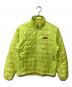 Patagonia（パタゴニア）の古着「ナノパフジャケット（トレッキングウェア)」｜イエロー
