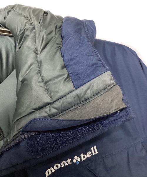 mont-bell（モンベル）mont-bell (モンベル) パウダーランドパーカ ネイビー サイズ:Sの古着・服飾アイテム