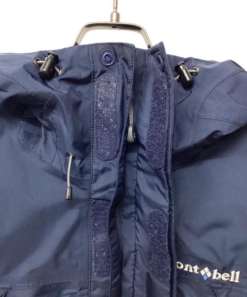 mont-bell（モンベル）mont-bell (モンベル) パウダーランドパーカ ネイビー サイズ:Sの古着・服飾アイテム