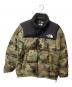 THE NORTH FACE（ザ ノース フェイス）の古着「ノベルティーヌプシジャケット」｜グリーン